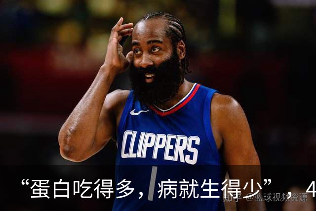 “蛋白吃得多，病就生得少”，4道高蛋白家常菜，吃出硬朗好身板