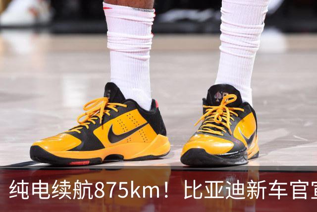 纯电续航875km！比亚迪新车官宣：10月23日即将上市
